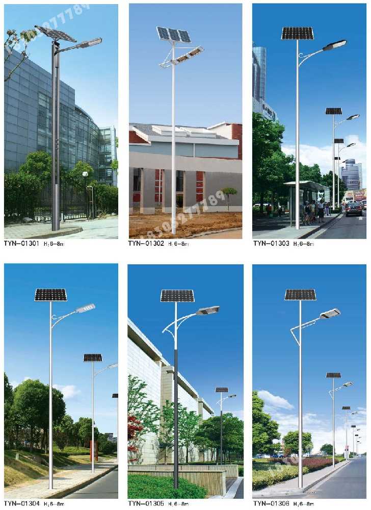 湖州市市政道路太阳能路灯